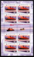 Russia Federation - 2009 Icebreakers 10R Kleinbogen MNH__(THB-3021) - Blocks & Sheetlets & Panes