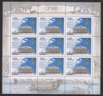 Russia Federation - 2009 Naval Museum Kleinbogen MNH__(THB-1493) - Blocks & Sheetlets & Panes