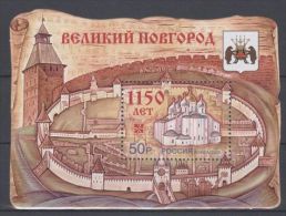 Russia Federation - 2009 Nowgorod Block MNH__(TH-5105) - Blocks & Sheetlets & Panes