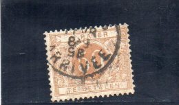 BELGIQUE 1895-1912 TAXE O - Briefmarken