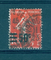 VARIÉTÉS FRANCE 1926 / 27 N° 225  SEMEUSE 1 F 05 SURCHARGE BARRE 50 C  OBLITÉRÉ DOS CHARNIÈRE - Used Stamps