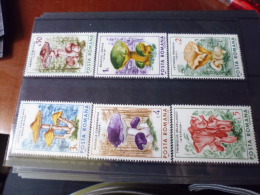 PETIT PRIX  FIXE TIMBRE ROUMANIE   YVERT N° 3696.3701 - Unused Stamps