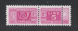 Italia Rep. - PACCHI POSTALI- 1955: Valore Da 5 L. Nuovo S.t.l.- VARIETA' DOPPIA DENTELLATURA - In Ottime Condizioni.. - Errors And Curiosities