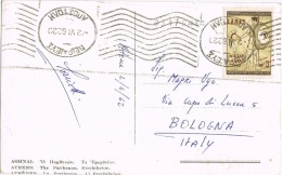 4470. Postal ATENAS (Grecia) 1962, El Parthenon - Covers & Documents