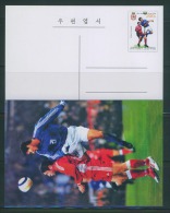 NORTH KOREA 2012 FIFA WORLD FOOTBALL CUP RUSSIA 2018 POSTCARD MINT - 2018 – Rusia