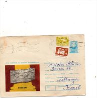 LETTERA - Covers & Documents
