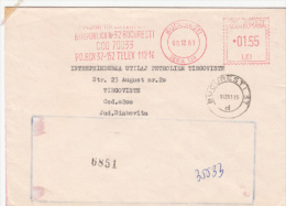 AMOUNT, BUCHAREST, OIL FACTORY, MACHINE POSTMARKS ON COVER, 1981, ROMANIA - Franking Machines (EMA)