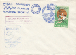 OLYMPIC GAMES, OLYMPIC PHILATELIC EXHIBITION, HANDBALL, SPECIAL COVER, 1976, ROMANIA - Handball