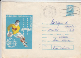 RUGBY, COVER STATIONERY, ENTIER POSTAL, 1975, ROMANIA - Rugby