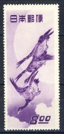 ##Japan 1949. Week Of Philately.Wood Carving. Painting. Michel 475. MNH(**) - Ungebraucht