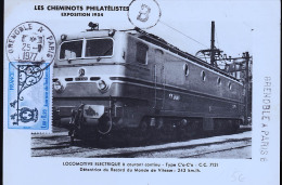 LOCOMOTIVE C O C O 7121  A CARTE PREMIER JOUR RARE - Eisenbahnen