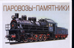 RUSSIE LOCOMOTIVE - Eisenbahnen