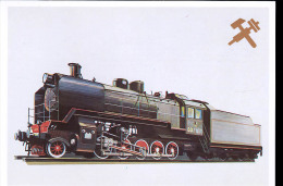 RUSSIE LOCOMOTIVE - Trains