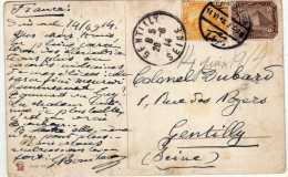 701- Postal Cairo, 1914, Egipto,Egypten, - 1866-1914 Khedivaat Egypte