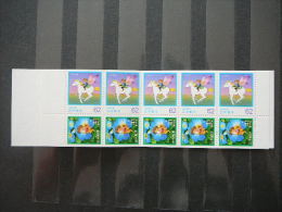 Japan 1991 2056/7 (Mi.Nr.) **  MNH #booklet Horses Birds - Unused Stamps