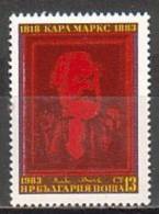 BULGARIA \ BULGARIE - 1983 - Centnaire De La Mort De Karl Markx - 1v** - Karl Marx