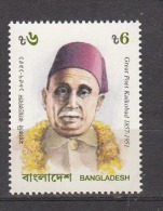 BANGLADESH, 1991, 40th Death Anniversary Of Kaikobad, Poet, MNH, (**) - Bangladesh