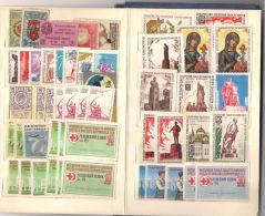 USSR Stamps For Payment Of Entrance And Membership  Dues In Public Organizations 132 Different 2 Scans (with An Album) - Sammlungen (im Alben)