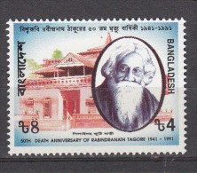 BANGLADESH, 1991, 50th Death Anniversary Of Rabindra Nath Tagore, Nobel Prize Literature,  MNH, (**) - Bangladesh