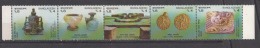 BANGLADESH, 1991,  Archaeological Relics From Mainamati, Setenant, 5 V, MNH, (**) - Bangladesch