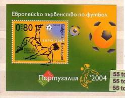 2004  Sport European Football Championship - PORTUGAL  S/S – MNH BULGARIA / BULGARIE - Fußball-Europameisterschaft (UEFA)