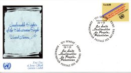 ONU GENEVE. N°96 Sur Enveloppe 1er Jour (FDC) De 1981. Palestine. - FDC