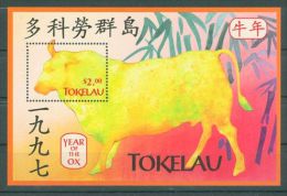 Tokelau - 1997 Year Of Ox Block MNH__(TH-3340) - Tokelau