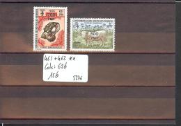 NOUVELLES HEBRIDES  - No Yvert 461+462   ** ( SANS  CHARNIERE  )  - COTE: 63 € - Nuovi