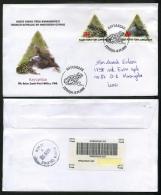 Turkish Republic Of Northern Cyprus 2009 FDC - (REGISTERED) Animals, Frog And Lizard / Triangle Stamps. - Brieven En Documenten