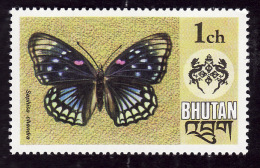 BHOUTAN  1975 - YT  447  -  Sephisa Chandra  - NEUF** - Bhutan