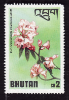 BHOUTAN  1976 - YT  476  - Rhododendron  - NEUF* - Bhutan