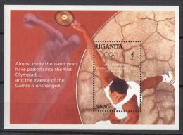 Uganda - 1995 Atlanta Block (1) MNH__(TH-12843) - Ouganda (1962-...)