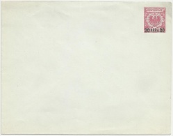 Germany 1890 Ottoman Levant - Postal Stationery Envelope Cover - Turkey (offices)