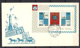 USSR  1974 Mi Nr Block 98 FDC - FDC