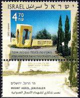 ISRAEL 2003 - Sc 1509 - The Monument For The Victims Of Hostile Acts - A Stamp With A Tab - MNH - Unused Stamps (with Tabs)