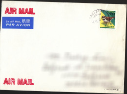 Japan Cover To Serbia - Cartas & Documentos