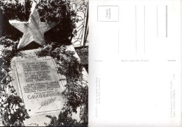 Yugoslavia, Bosnia And Herzegovina,Sutjeska, Tjentiste,  Sava Kovacevic , WW2, Partisan Resistance 00505 - War Cemeteries