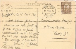 4493. Postal TUNEZ (Tunisia) 1930, Rue De La Casbah - Covers & Documents