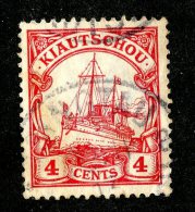 (1429)  Kiautschou 1905  Mi.30  (o)  Catalogue  € 2.00 - Kiautschou