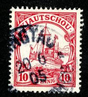 (1437)  Kiautschou 1901  Mi.7 (o)  Catalogue  € 2.50 - Kiaochow