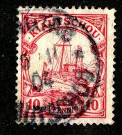 (1438)  Kiautschou 1901  Mi.7 (o)  Catalogue  € 2.50 - Kiaochow