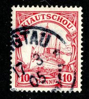 (1439)  Kiautschou 1901  Mi.7 (o)  Catalogue  € 2.50 - Kiautschou