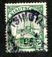 (1464)  Kiautschou 1901  Mi.6 (o)  Catalogue  € 2.00 - Kiautchou