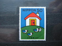 Japan 2000 Mi.2992D MNH Hooked ! - Ungebraucht