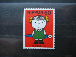 Japan 2000 Mi.2991D  MNH Hooked ! - Unused Stamps