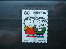 Japan 2000 Mi.2999D  MNH Hooked ! - Unused Stamps