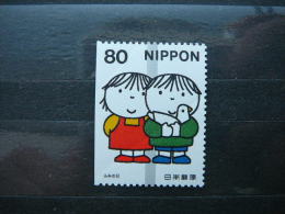 Japan 2000 Mi.2999D  MNH Hooked ! - Nuovi