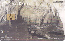 Greece, X1507, Cave Alistrates, 2 Scans. - Griechenland