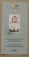 200th ANN. OF THE JEWISH COMMUNITY OF ZAGREB - Croatia Post Postage Stamp Prospectus * Synagougue Synagogue Judaica - Judaika, Judentum