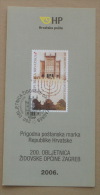 200th ANN. OF THE JEWISH COMMUNITY OF ZAGREB - Croatia Post Postage Stamp Prospectus * Synagougue Synagogue Judaica - Guidaismo